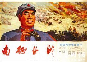 西日本工科大学公共管理文凭证书
